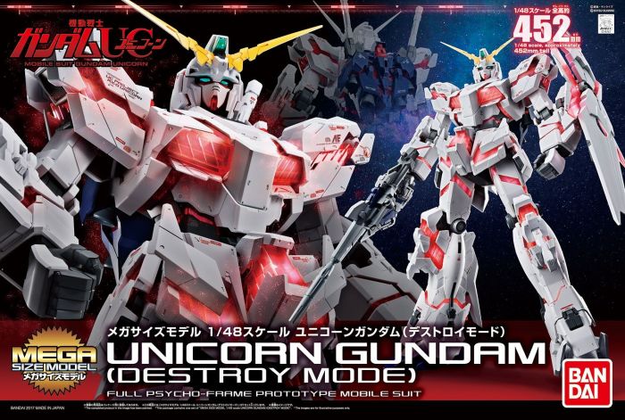 Load image into Gallery viewer, Mega Size 1/48 - Unicorn Gundam (Destroy Mode)
