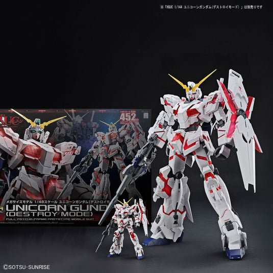 Mega Size 1/48 - Unicorn Gundam (Destroy Mode)