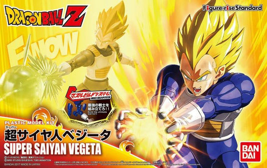 Dragonball Z - Figure Rise Standard: Super Saiyan Vegeta