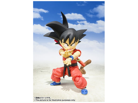 Bandai - S.H.Figuarts - Dragon Ball - Little Son Gokou