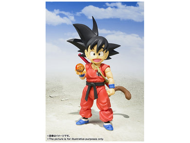 Bandai - S.H.Figuarts - Dragon Ball - Little Son Gokou