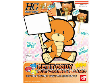 High Grade Build Fighters 1/144 Petit'Gguy - 15 Rustyorange & Placard