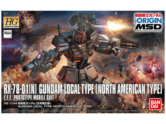 High Grade The Origin 1/144 - 017 RX-78-01[N] Gundam Local Type [North American Type]