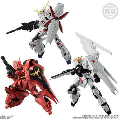 Bandai - Mobile Suit Gundam: G Frame Vol. 1