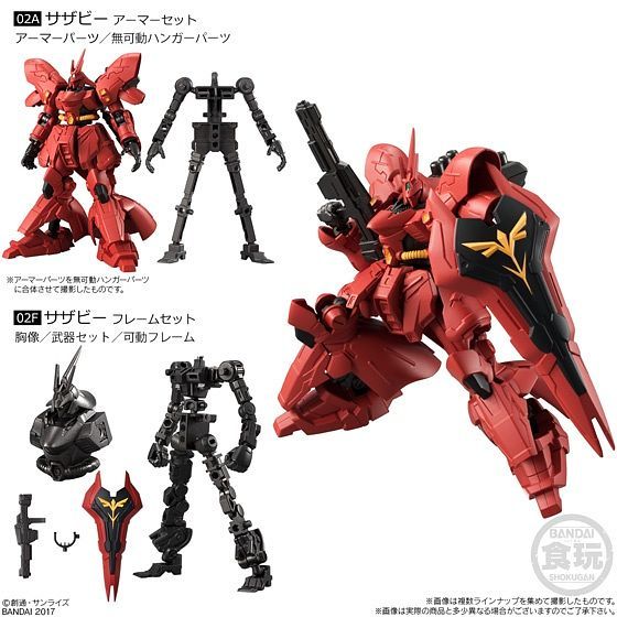 Load image into Gallery viewer, Bandai - Mobile Suit Gundam: G Frame Vol. 1
