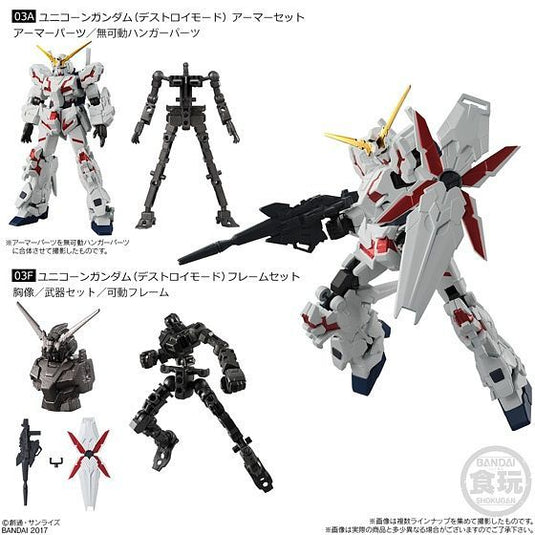 Bandai - Mobile Suit Gundam: G Frame Vol. 1