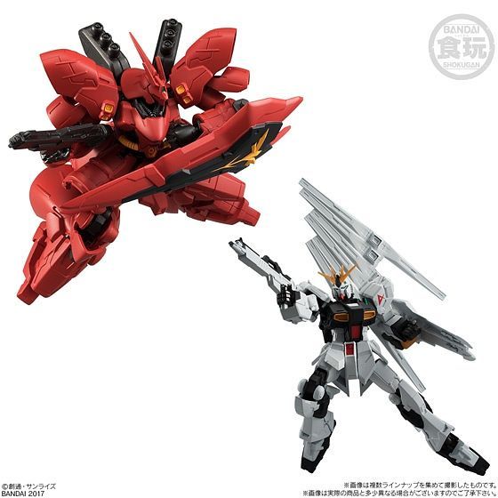 Load image into Gallery viewer, Bandai - Mobile Suit Gundam: G Frame Vol. 1
