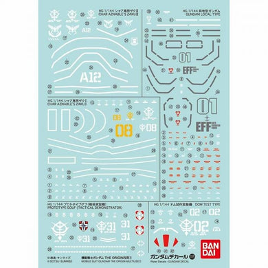 Bandai - Decal 105 - Mobile Suit Gundam: The Origin General Purpose 1