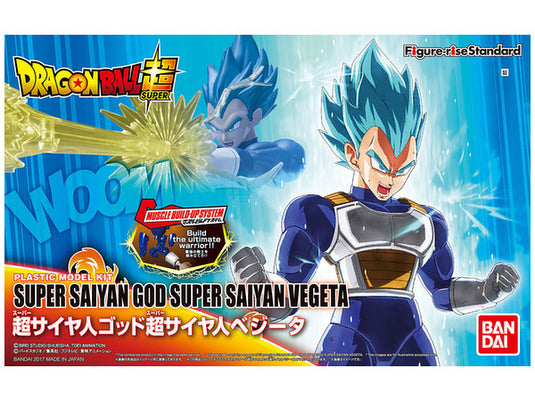 Dragonball Super - Figure Rise Standard: Super Saiyan God Super Saiyan Vegeta