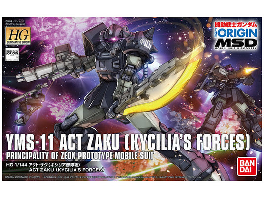 High Grade The Origin 1/144 - Act Zaku (Kycilia's Forces)