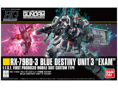HGUC 1/144 - 209 Blue Destiny Unit 3 