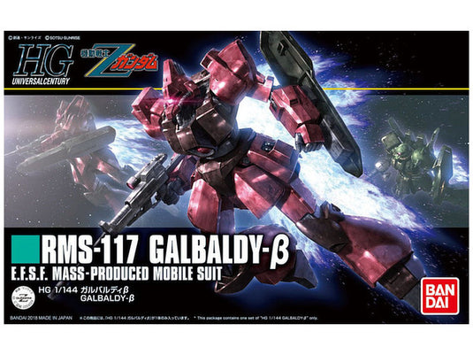 HGUC 1/144 - 212 RMS-117 Galbaldy (Beta)