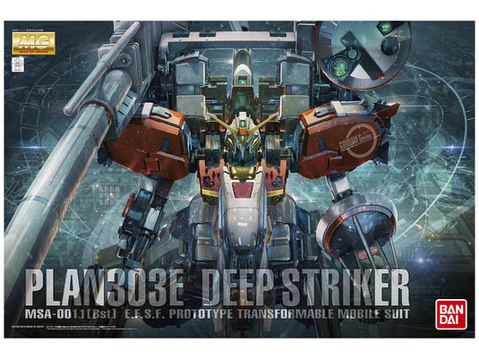 Master Grade 1/100 - PLAN 303E Deep Striker