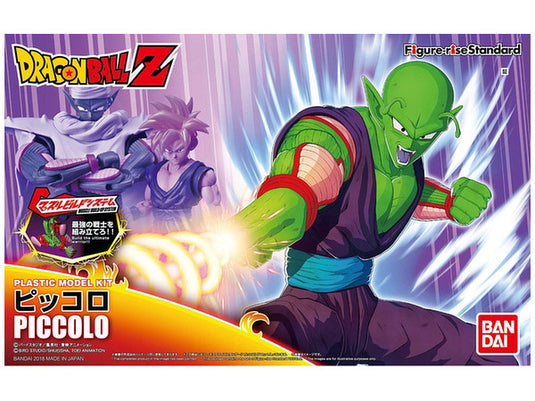 Dragonball Z - Figure Rise Standard: Piccolo