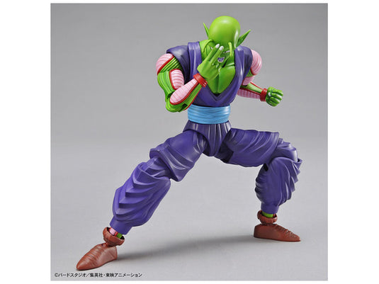 Dragonball Z - Figure Rise Standard: Piccolo