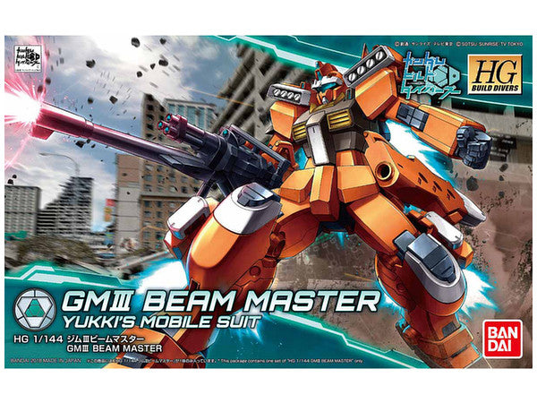 Load image into Gallery viewer, High Grade Build Divers 1/144 - 002 GM III Beam Master

