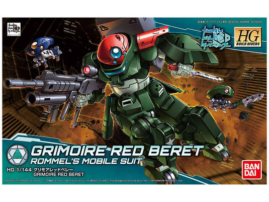 High Grade Build Divers 1/144 - 003 Grimoire Red Beret