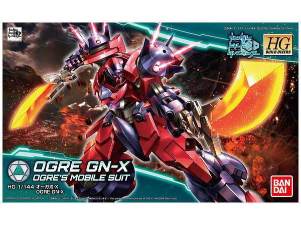 Load image into Gallery viewer, High Grade Build Divers 1/144 - 005 Ogre GN-X
