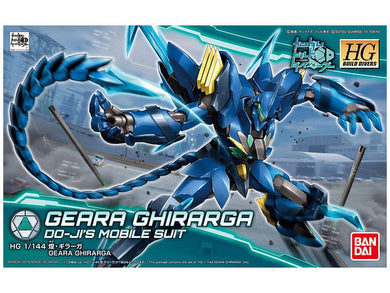 High Grade Build Divers 1/144 - 007 Geara Ghirarga