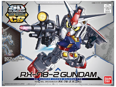 SD Gundam - Cross Silhouette: RX-78-2 Gundam