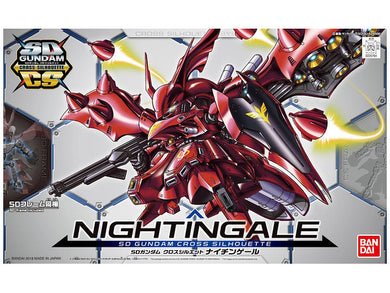 SD Gundam - Cross Silhouette: Nightingale