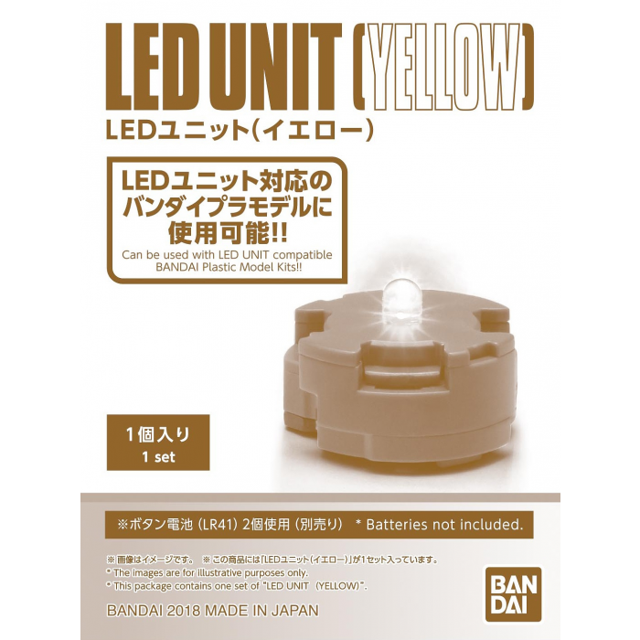 Load image into Gallery viewer, Bandai - Lighting Unit 2 LED Type - Yellow
