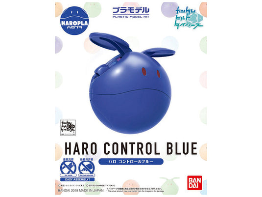 Bandai - HAROPLA: Control Blue
