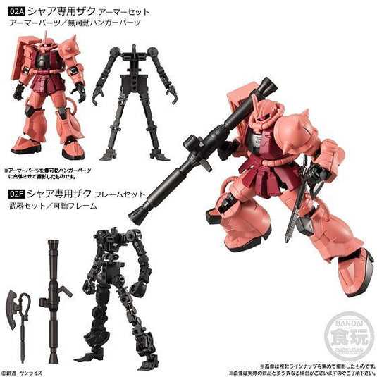 Bandai - Mobile Suit Gundam: G Frame Vol. 3