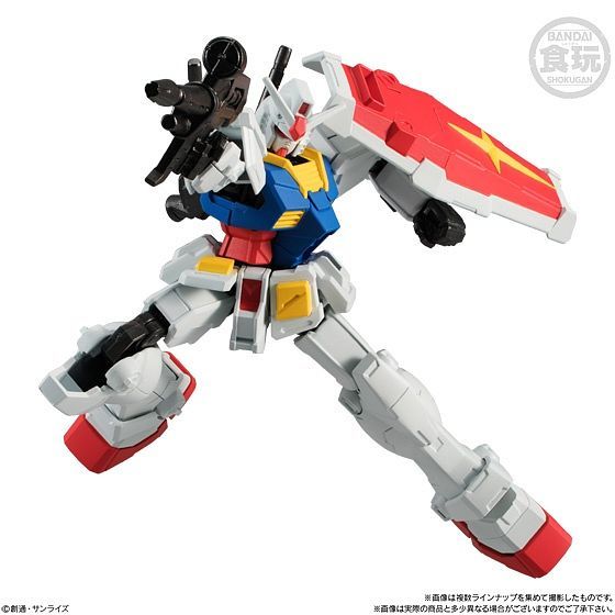 Load image into Gallery viewer, Bandai - Mobile Suit Gundam: G Frame Vol. 3
