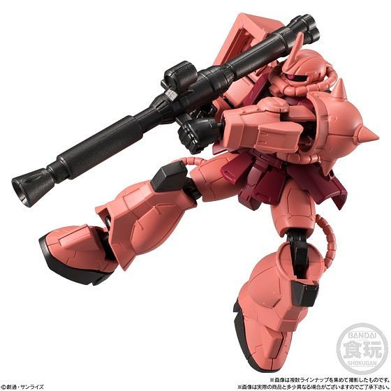 Load image into Gallery viewer, Bandai - Mobile Suit Gundam: G Frame Vol. 3
