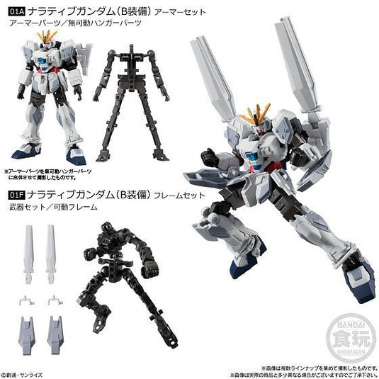 Bandai - Mobile Suit Gundam: G Frame Vol. 4