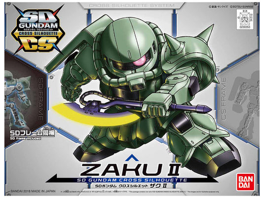 SD Gundam - Cross Silhouette: Zaku II