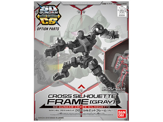 SD Gundam - Cross Silhouette: Cross Silhouette Frame [Gray]