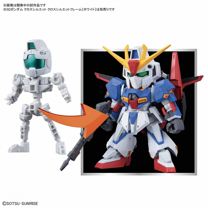 Load image into Gallery viewer, SD Gundam - Cross Silhouette: Zeta Gundam
