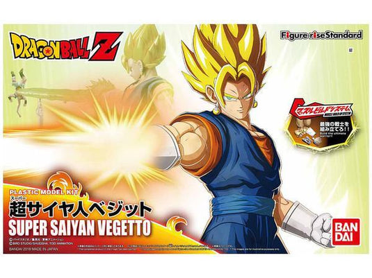 Dragonball Z - Figure Rise Standard: Super Saiyan Vegetto