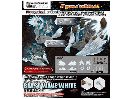 Figure Rise Effect - Blast Wave White