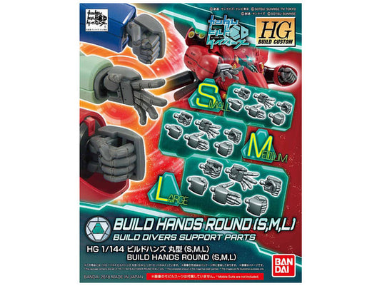 High Grade Build Custom 1/144 - 044 Build Hands Round (S,M,L)