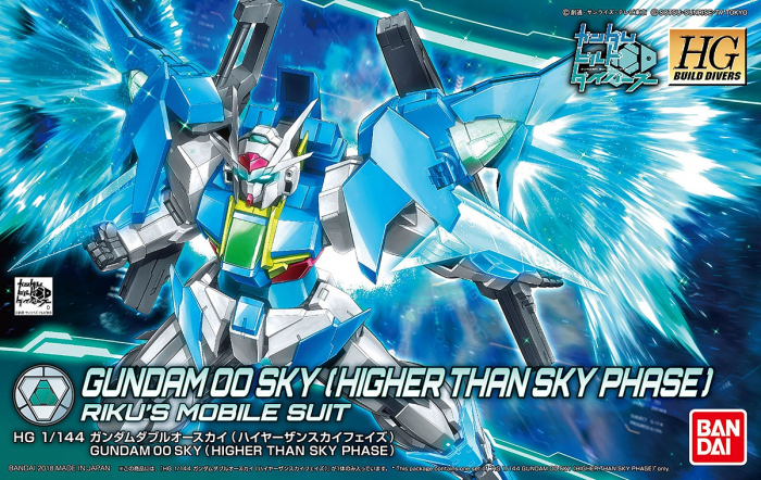 Load image into Gallery viewer, High Grade Build Divers 1/144 - 014SP Gundam 00 Sky [Higher Than Sky Phase]
