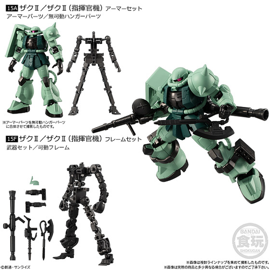 Bandai - Mobile Suit Gundam: G Frame Vol. 5