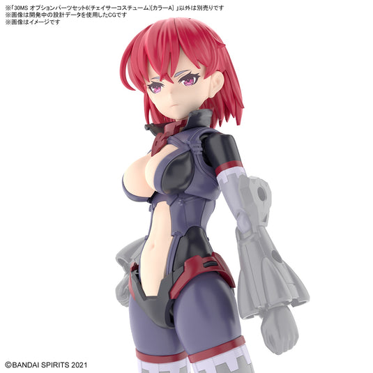 30 Minutes Sisters - Option Parts Set 6 (Chaser Costume) (Color A)