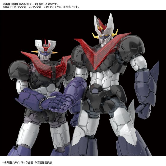 Load image into Gallery viewer, Bandai - Mazinger Z - Great Mazinger Infinity Version
