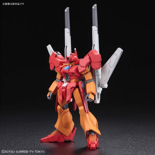 High Grade Build Divers 1/144 - 015 Jegan Blast Master