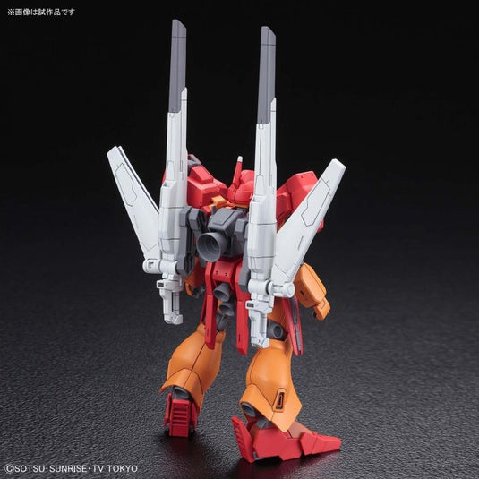 High Grade Build Divers 1/144 - 015 Jegan Blast Master