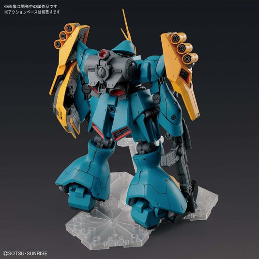 Reborn-One Hundred 1/100 - 010 Gyunei Guss's Jagd Doga