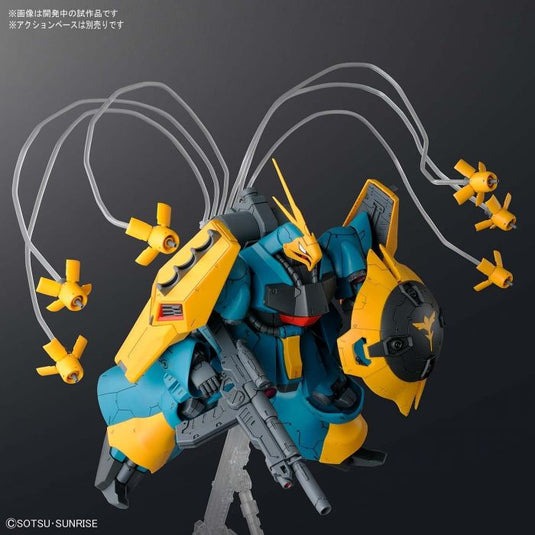 Reborn-One Hundred 1/100 - 010 Gyunei Guss's Jagd Doga