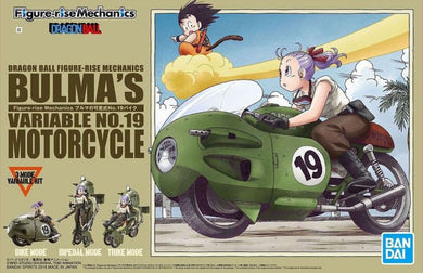 Figure Rise Mechanics - Dragon Ball - Bulma's Variable No.19 Motorcycle