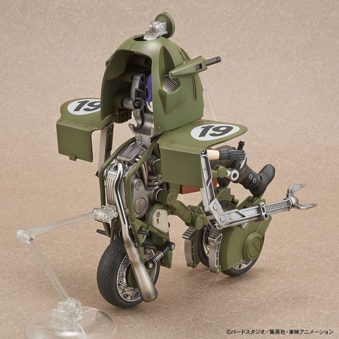 Load image into Gallery viewer, Figure Rise Mechanics - Dragon Ball - Bulma&#39;s Variable No.19 Motorcycle
