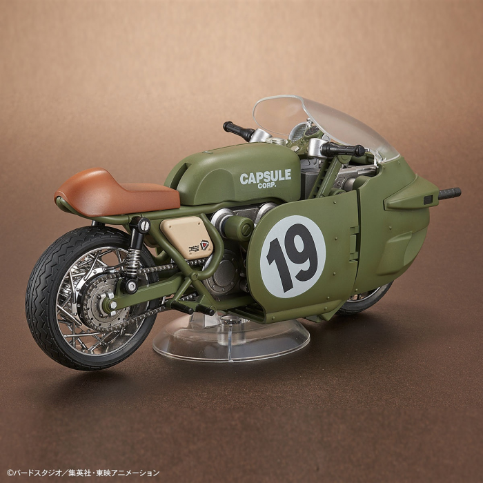 Load image into Gallery viewer, Figure Rise Mechanics - Dragon Ball - Bulma&#39;s Variable No.19 Motorcycle
