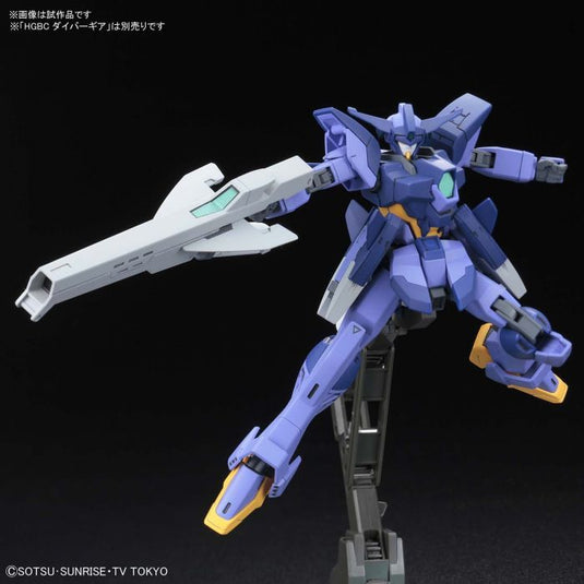 High Grade Build Divers 1/144 - 017 Impulse Gundam Arc