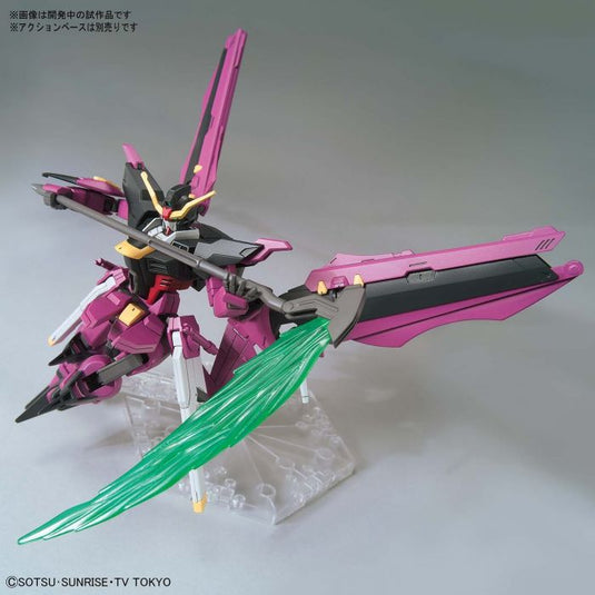 High Grade Build Divers 1/144 - 019 Gundam Love Phantom